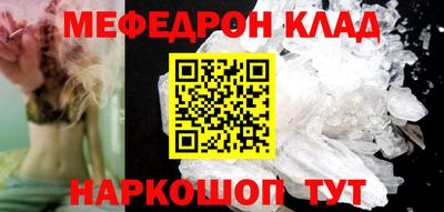 ГАЛЛЮЦИНОГЕННЫЕ ГРИБЫ Бузулук
