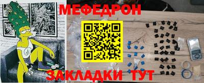 гашик Бугуруслан