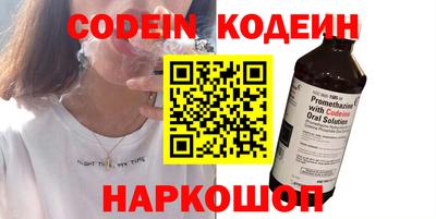 ГАЛЛЮЦИНОГЕННЫЕ ГРИБЫ Бузулук
