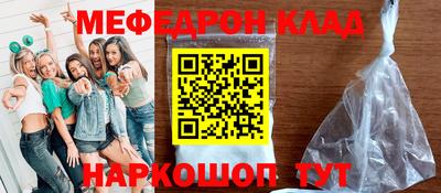 гашик Бугуруслан