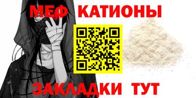 гашик Бугуруслан