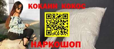 каннабис Будённовск
