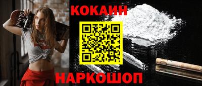 гашик Бугуруслан