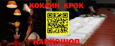 гашик Бугуруслан