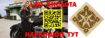 ГАЛЛЮЦИНОГЕННЫЕ ГРИБЫ Бузулук