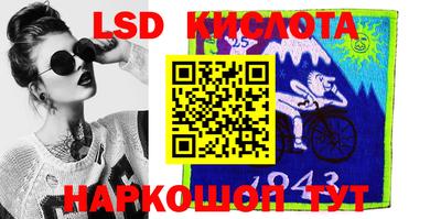 каннабис Будённовск