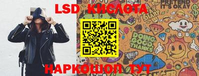 гашик Бугуруслан
