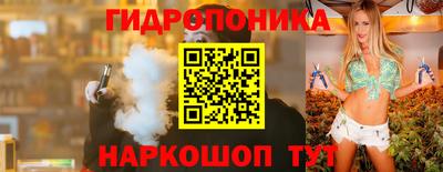 мдпв Волжск