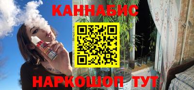 ГАЛЛЮЦИНОГЕННЫЕ ГРИБЫ Бузулук