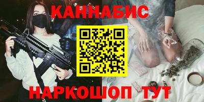 гашик Бугуруслан