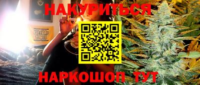 гашик Бугуруслан