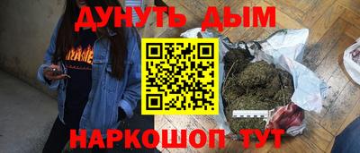 гашик Бугуруслан