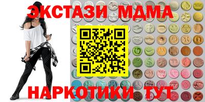каннабис Будённовск