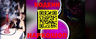 ГАЛЛЮЦИНОГЕННЫЕ ГРИБЫ Бузулук