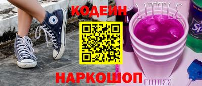 гашик Бугуруслан
