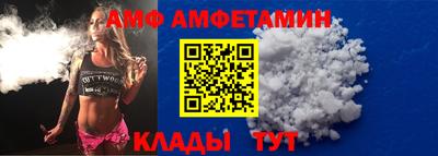 гашик Бугуруслан