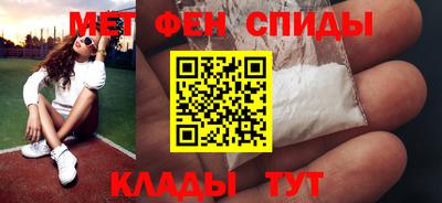 ГАЛЛЮЦИНОГЕННЫЕ ГРИБЫ Бузулук