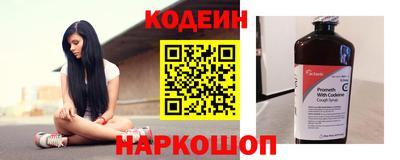 ECSTASY Волжский