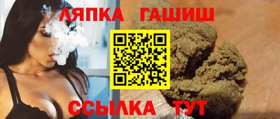 ГАЛЛЮЦИНОГЕННЫЕ ГРИБЫ Бузулук