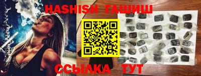 каннабис Будённовск