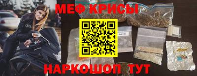 гашик Бугуруслан