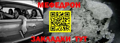 гашик Бугуруслан