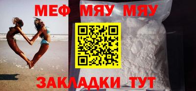 ГАЛЛЮЦИНОГЕННЫЕ ГРИБЫ Бузулук