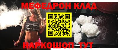 ГАЛЛЮЦИНОГЕННЫЕ ГРИБЫ Бузулук